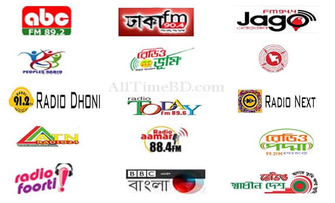 All Bangladeshi Online FM Radio Live (বাংলাদেশী রেডিও তালিকা)