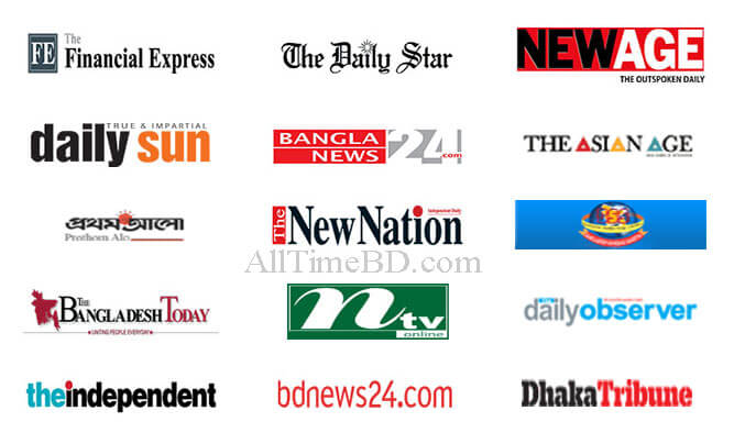 All English Newspaper of Bangladesh (বাংলাদেশী ইংরেজি সংবাদপত্র)
